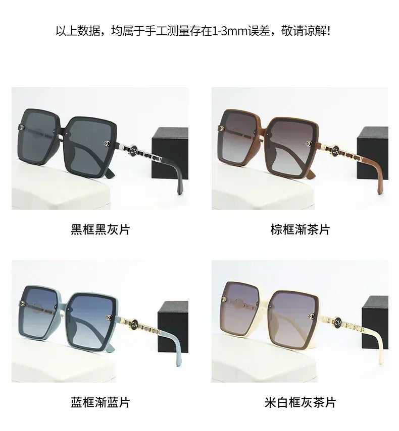 Fashion Sunglasses for Women. Polarized Large Frame Retrp Square  Glasses