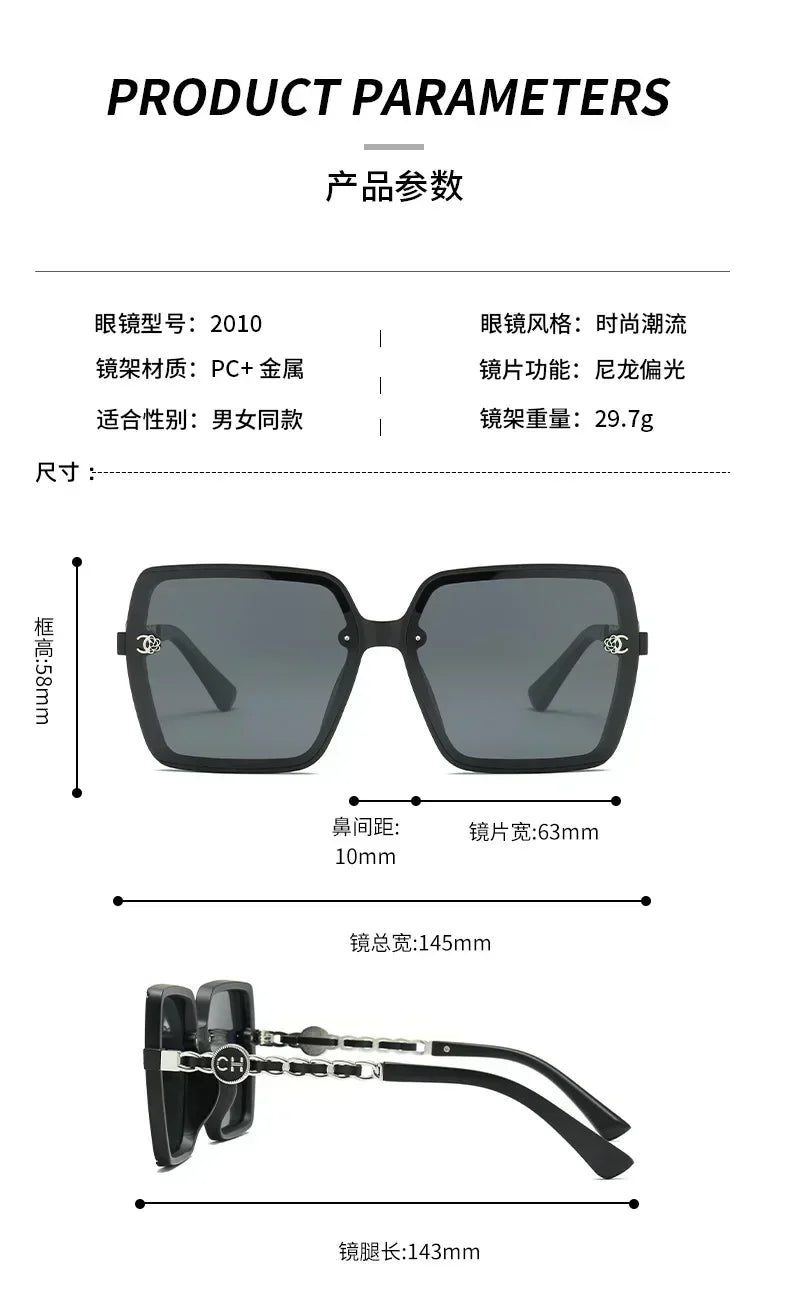 Fashion Sunglasses for Women. Polarized Large Frame Retrp Square  Glasses