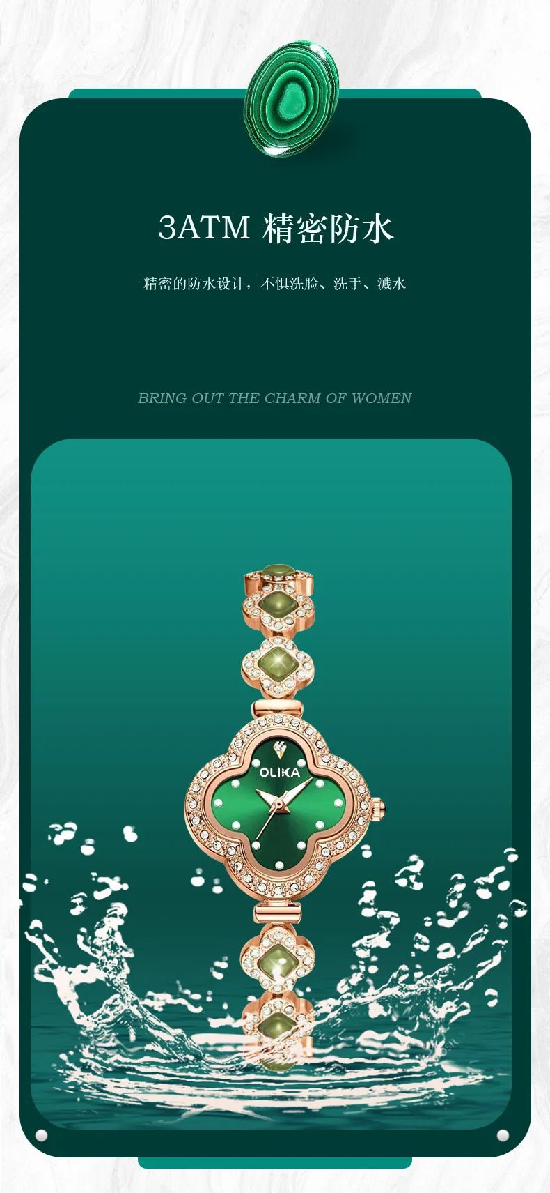 Hot Selling Four - leaf clover women's watch - Oreela