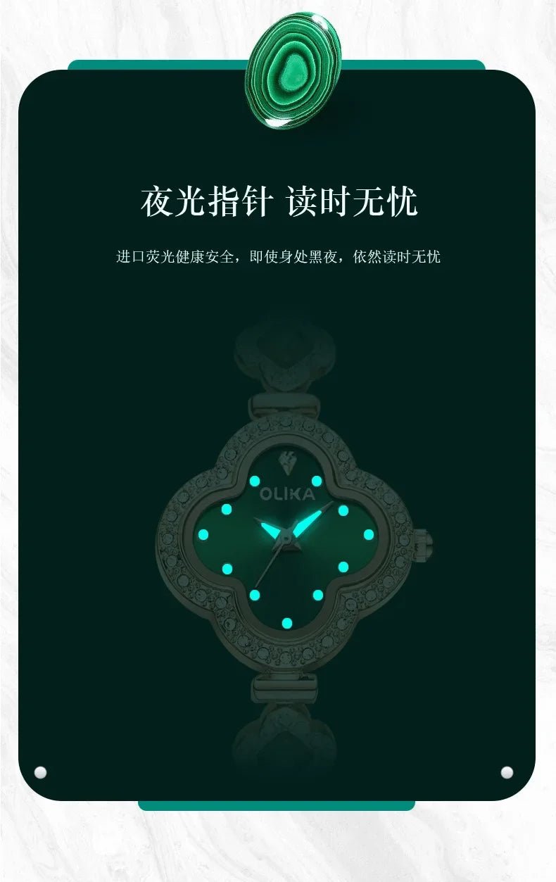 Hot Selling Four - leaf clover women's watch - Oreela