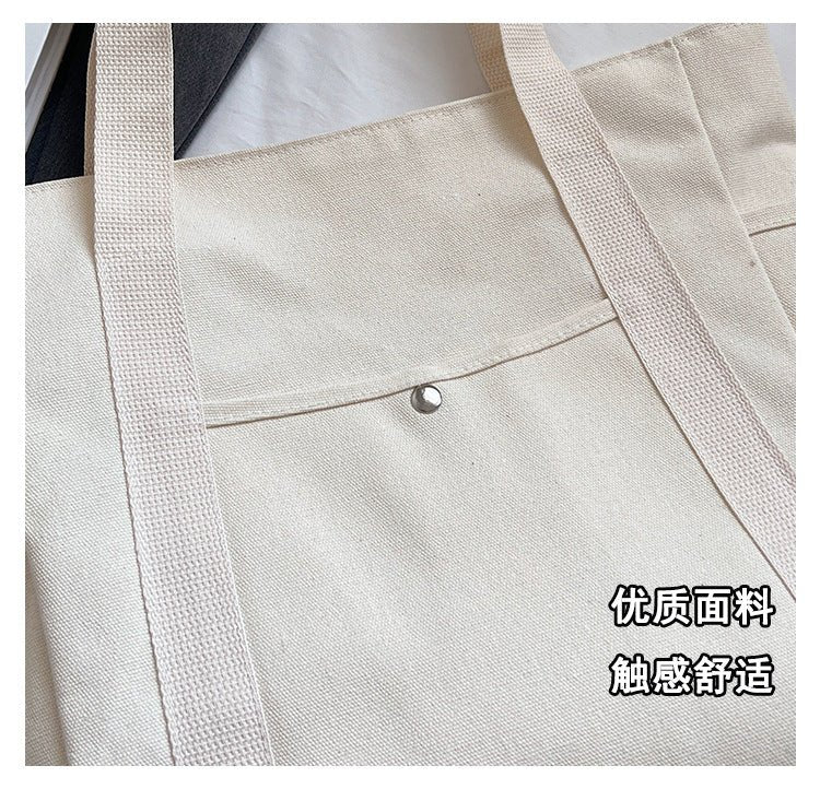 Preppy Style Shoulder Canvas Bag.Large Capacity - Oreela