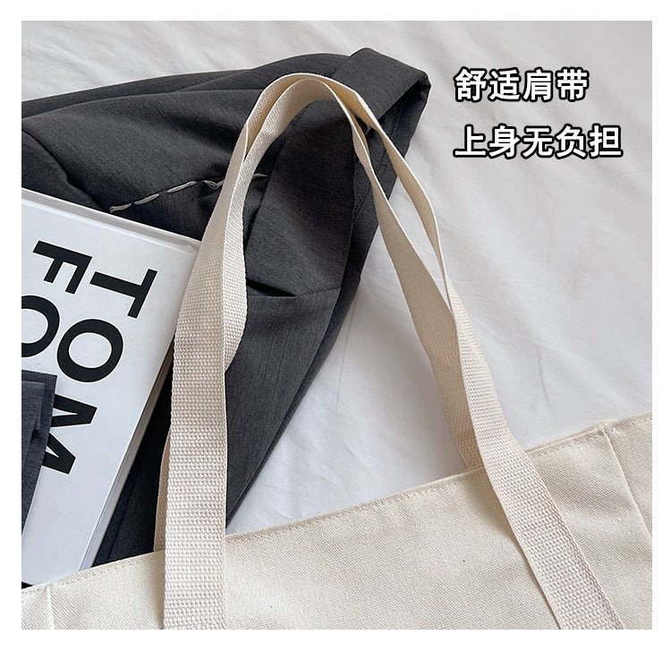 Preppy Style Shoulder Canvas Bag.Large Capacity - Oreela