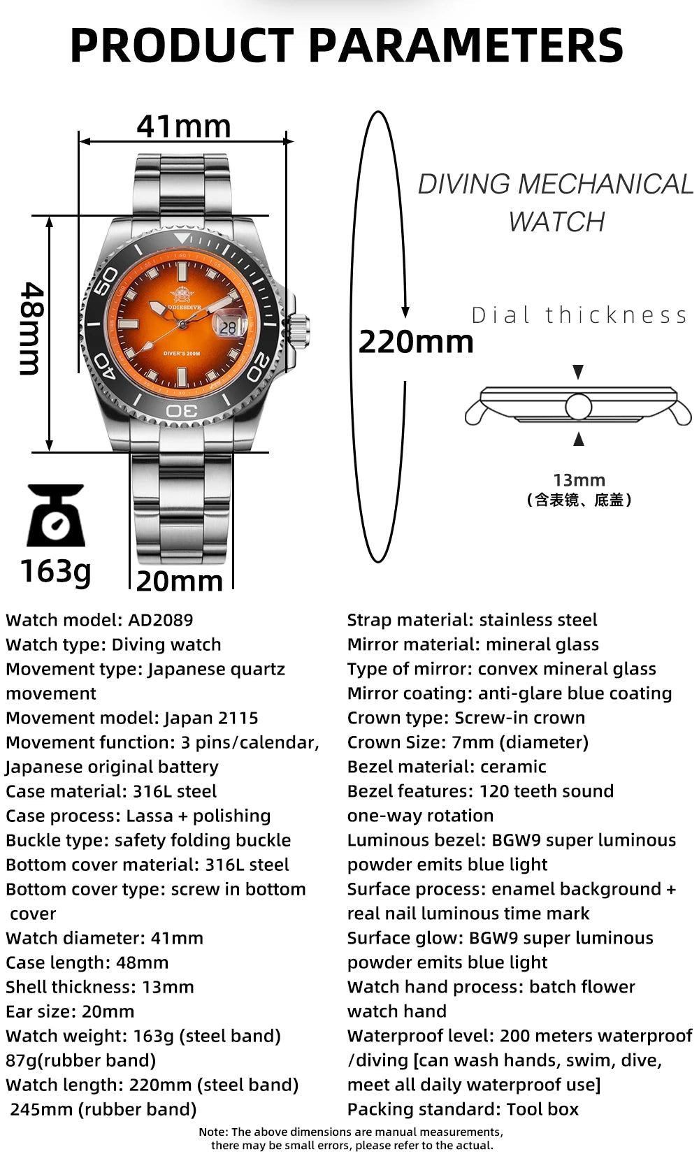 Sports Diver Watch Ceramic Bezel Colorful Dial 200m Waterproof - Oreela