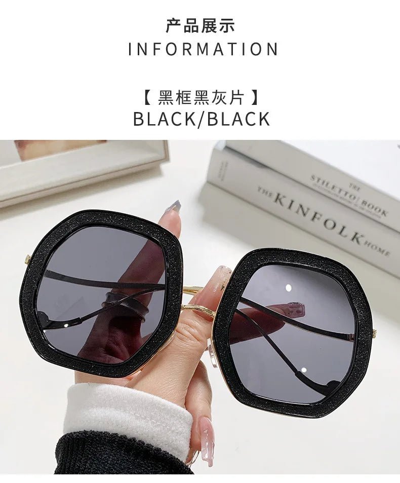 Trendy Oversized Oval Frame Women's Sunglasses - Oreela